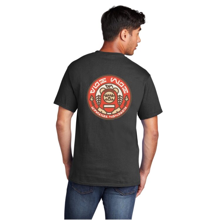 Star Trooper Wars Oga's Cantina Magic Kingdom-Yub Yub Premium Cocktail Black or White T-Shirt Galaxy Edge